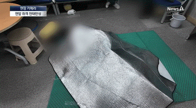 xnKHxb.gif