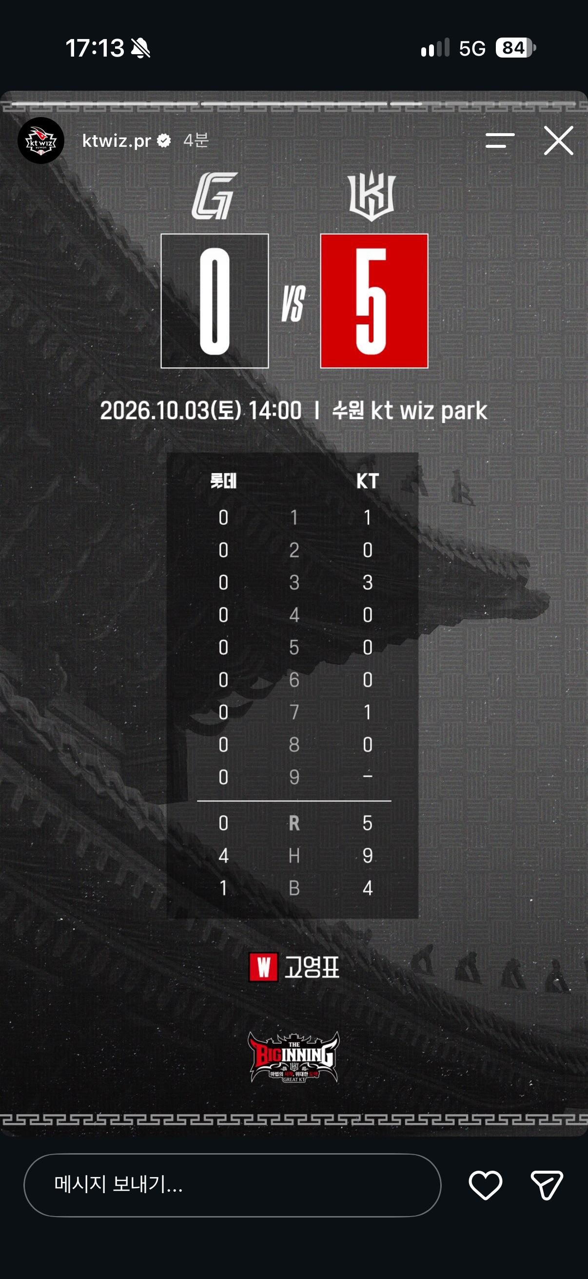 xnZTSj