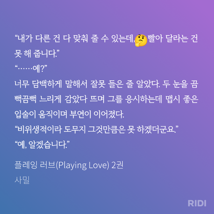 xngyRB