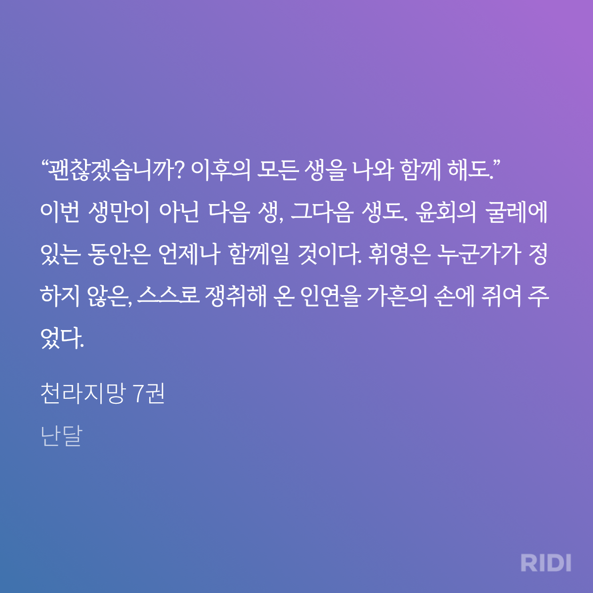 xntTCQ