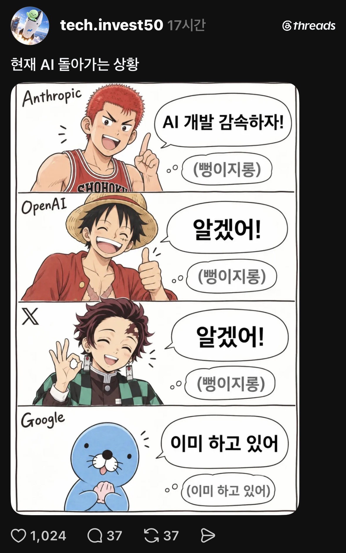 xnxtpG