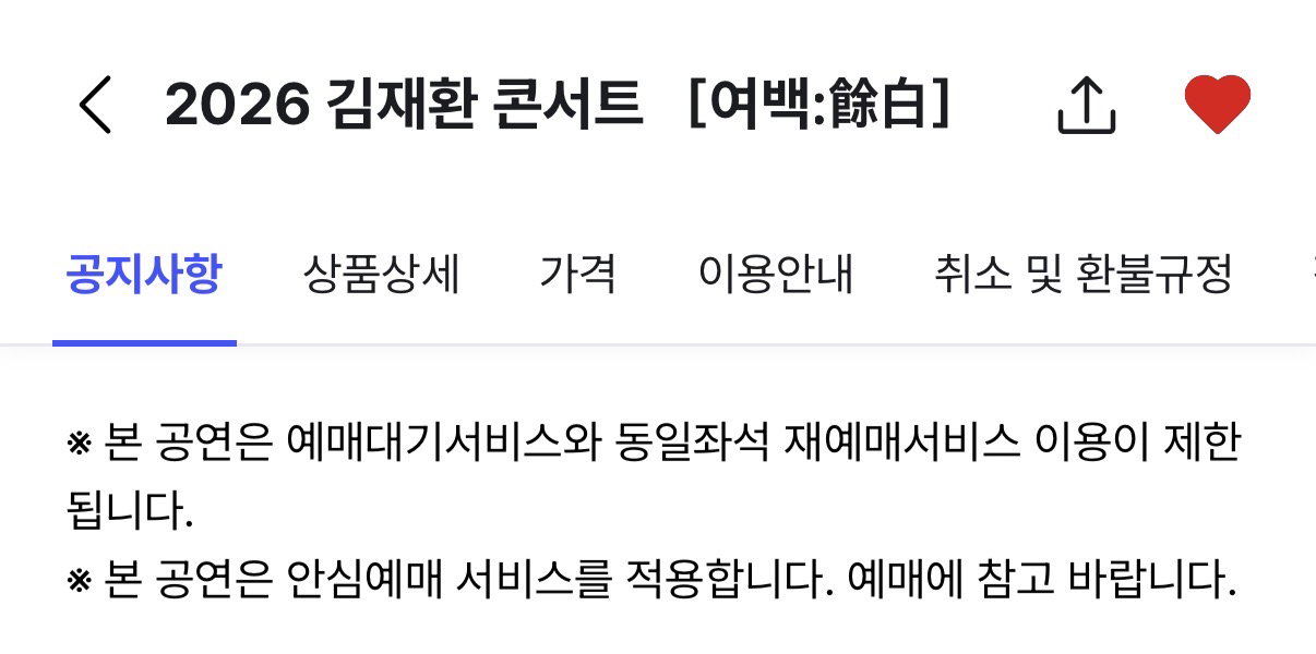 xoFKJC