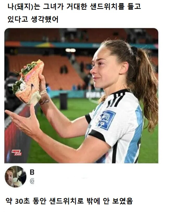 xoRjKb
