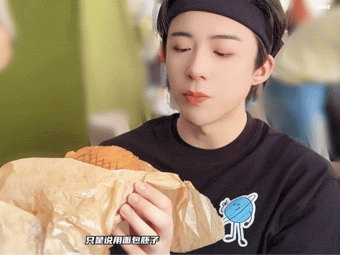 xoTkGU.gif
