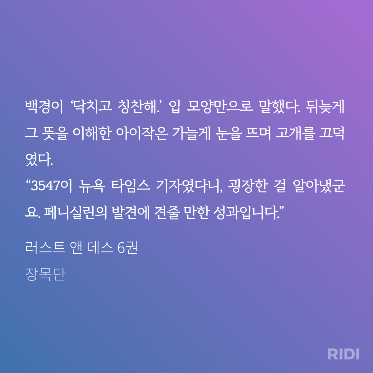 xoeUqJ