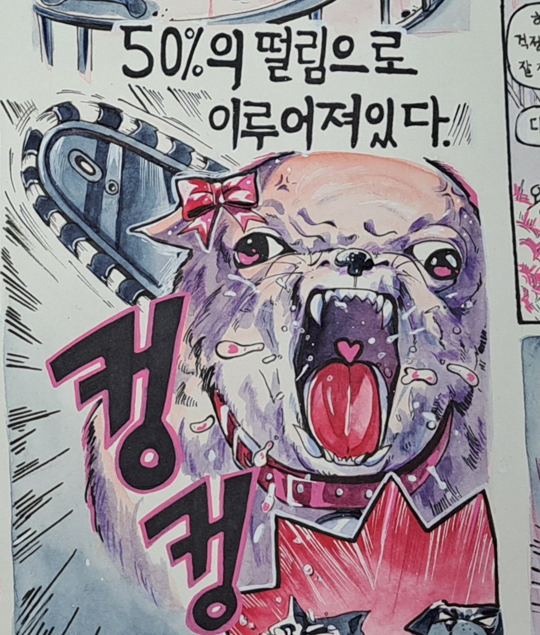 xooJsQ