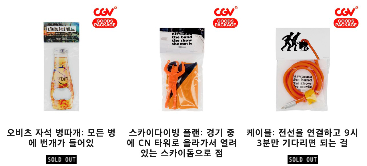 xpJILw