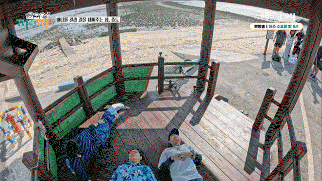 xpPaju.gif