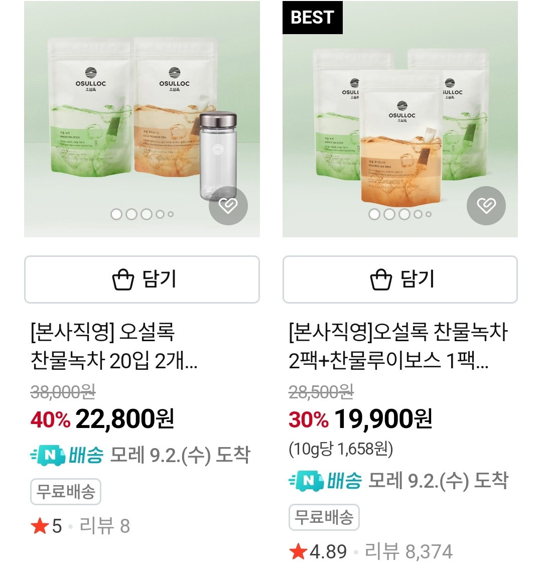 xpfaNJ