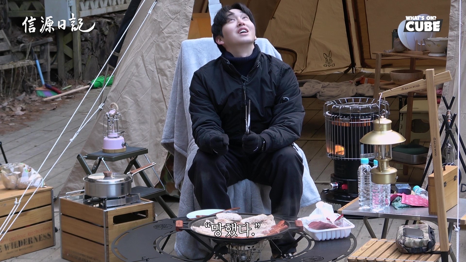 xphDco