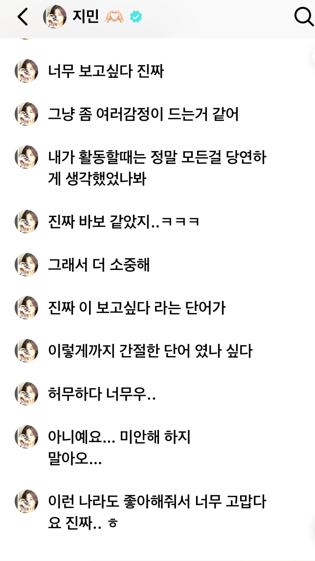 xpjsSZ