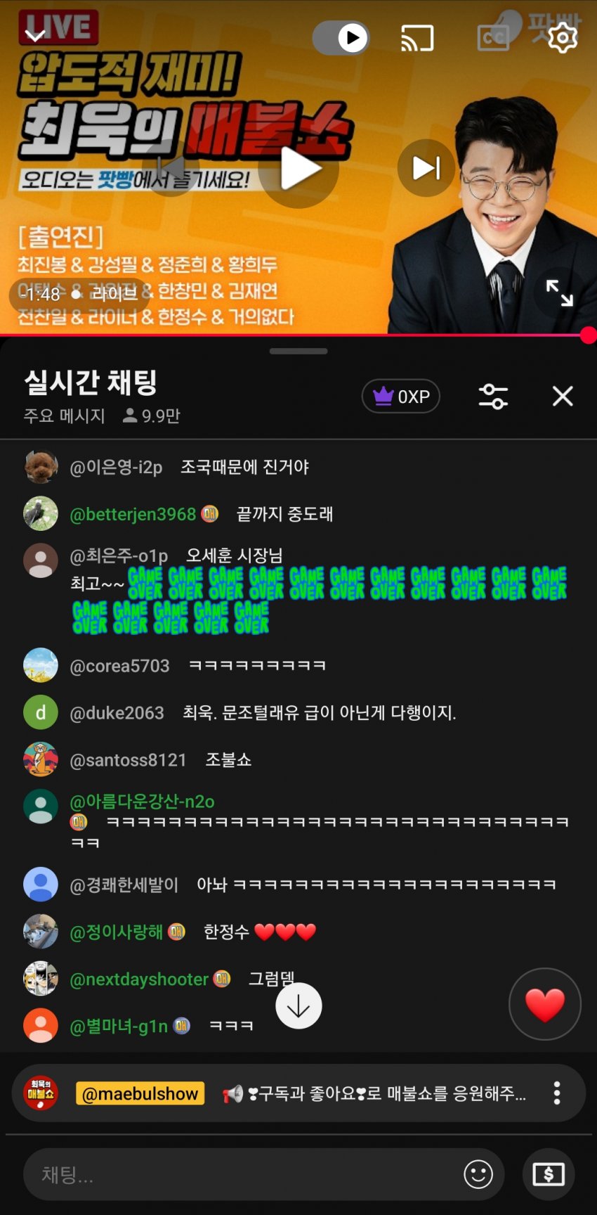 xprcBC