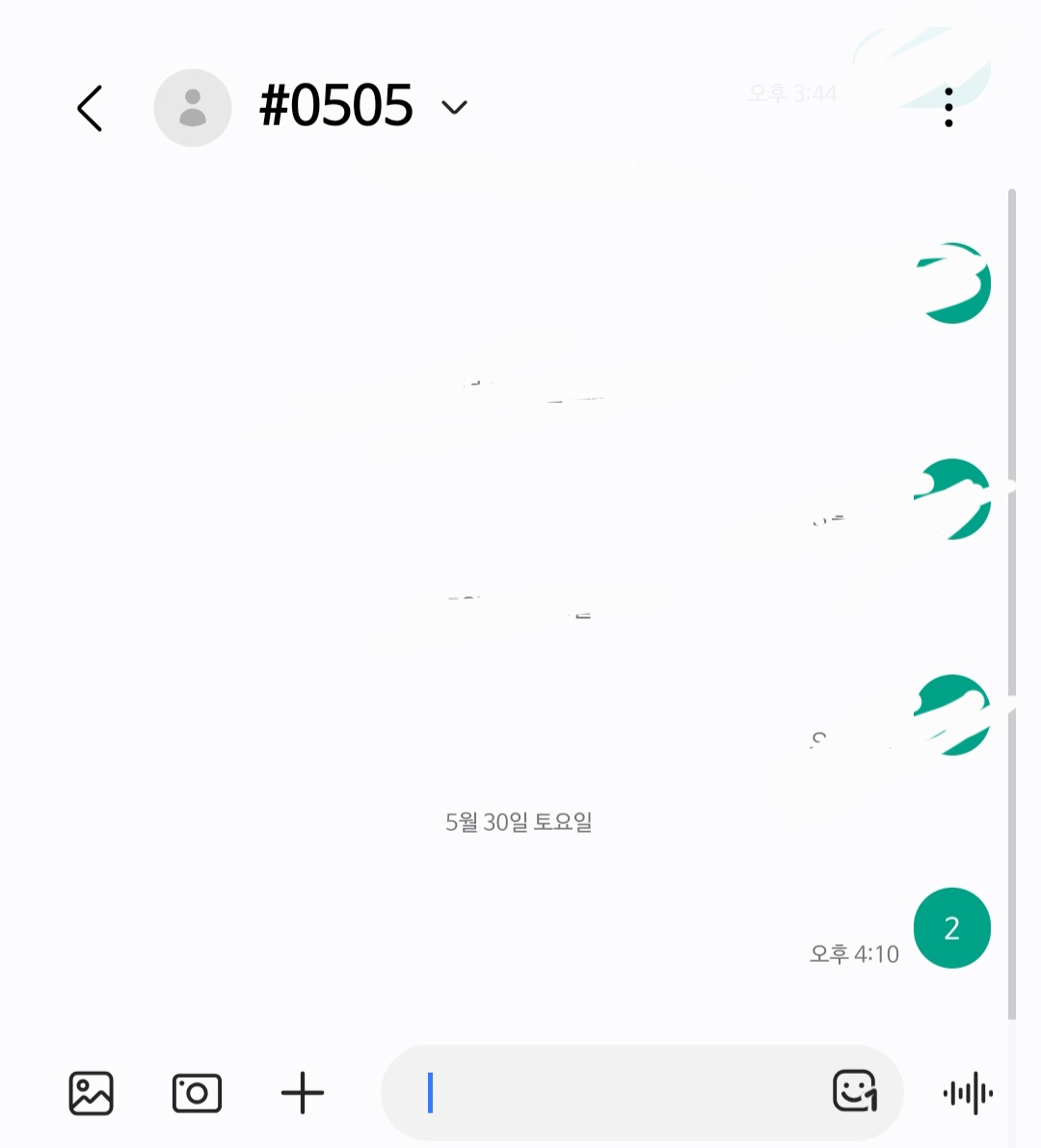 xpybWO