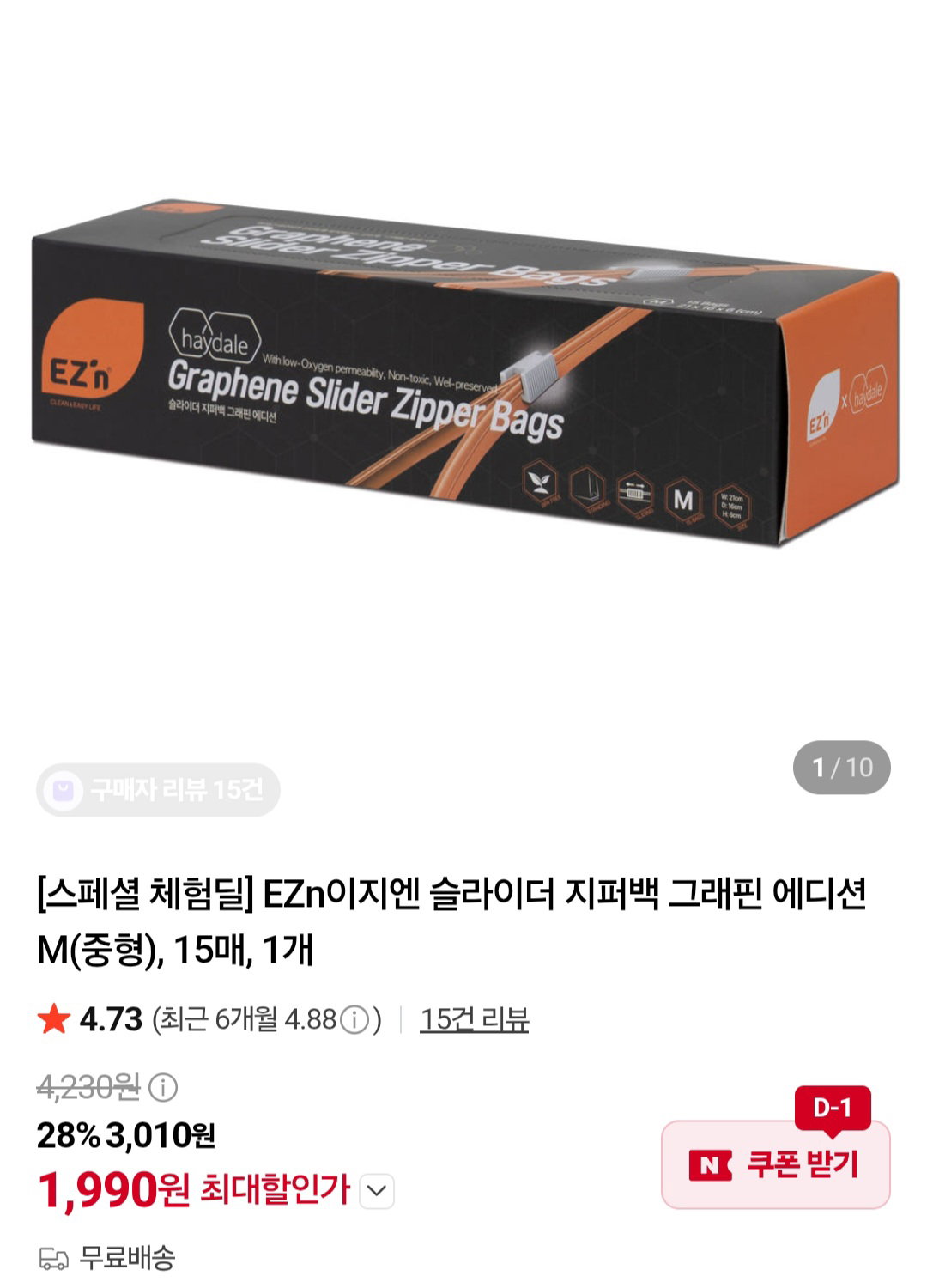 xqaZdD