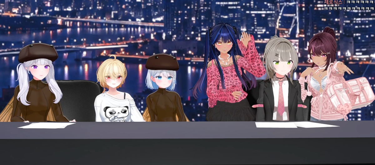 세돌뉴스