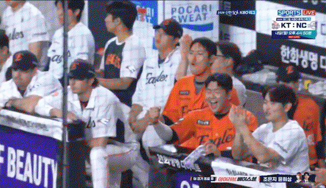 xrjnkC.gif