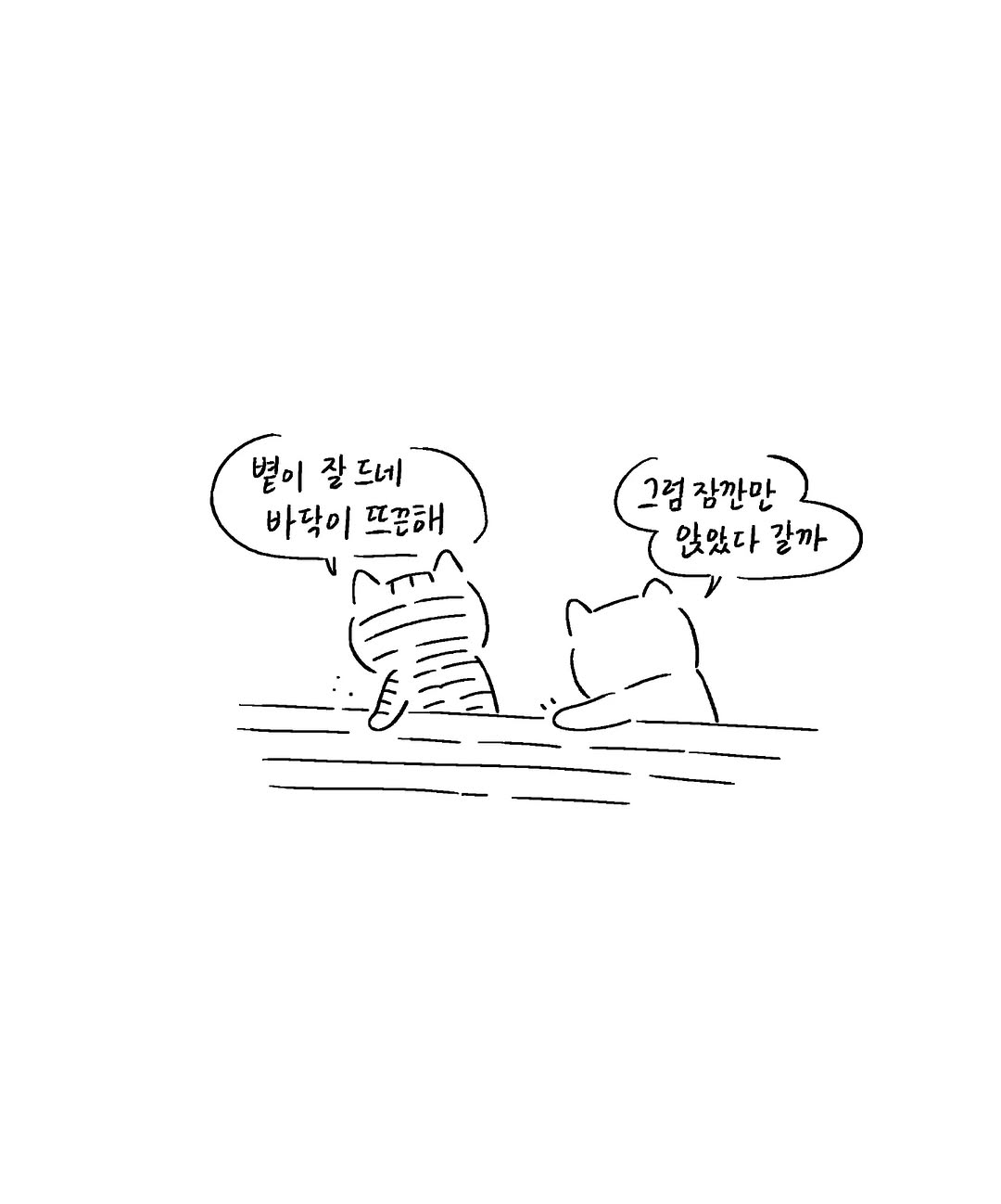 xrkHkB