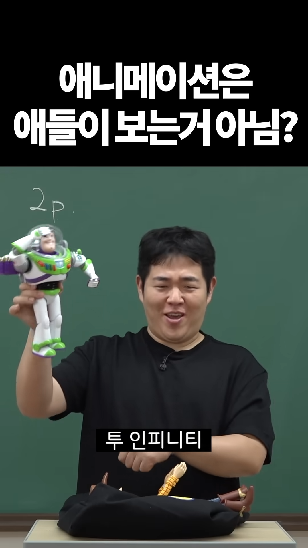 xsTqZb