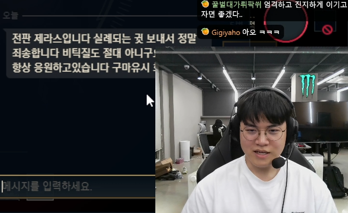xshScS