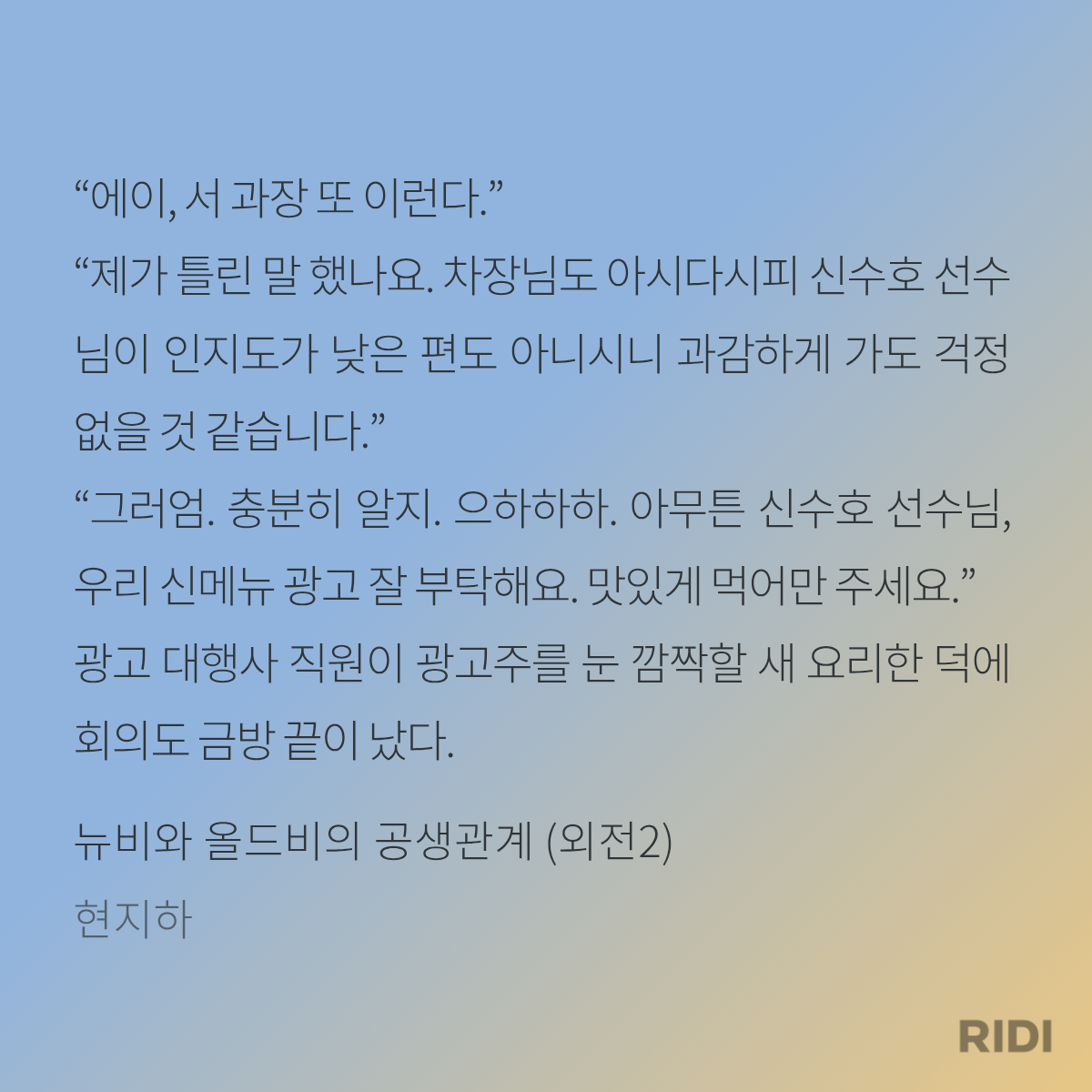 xshddL