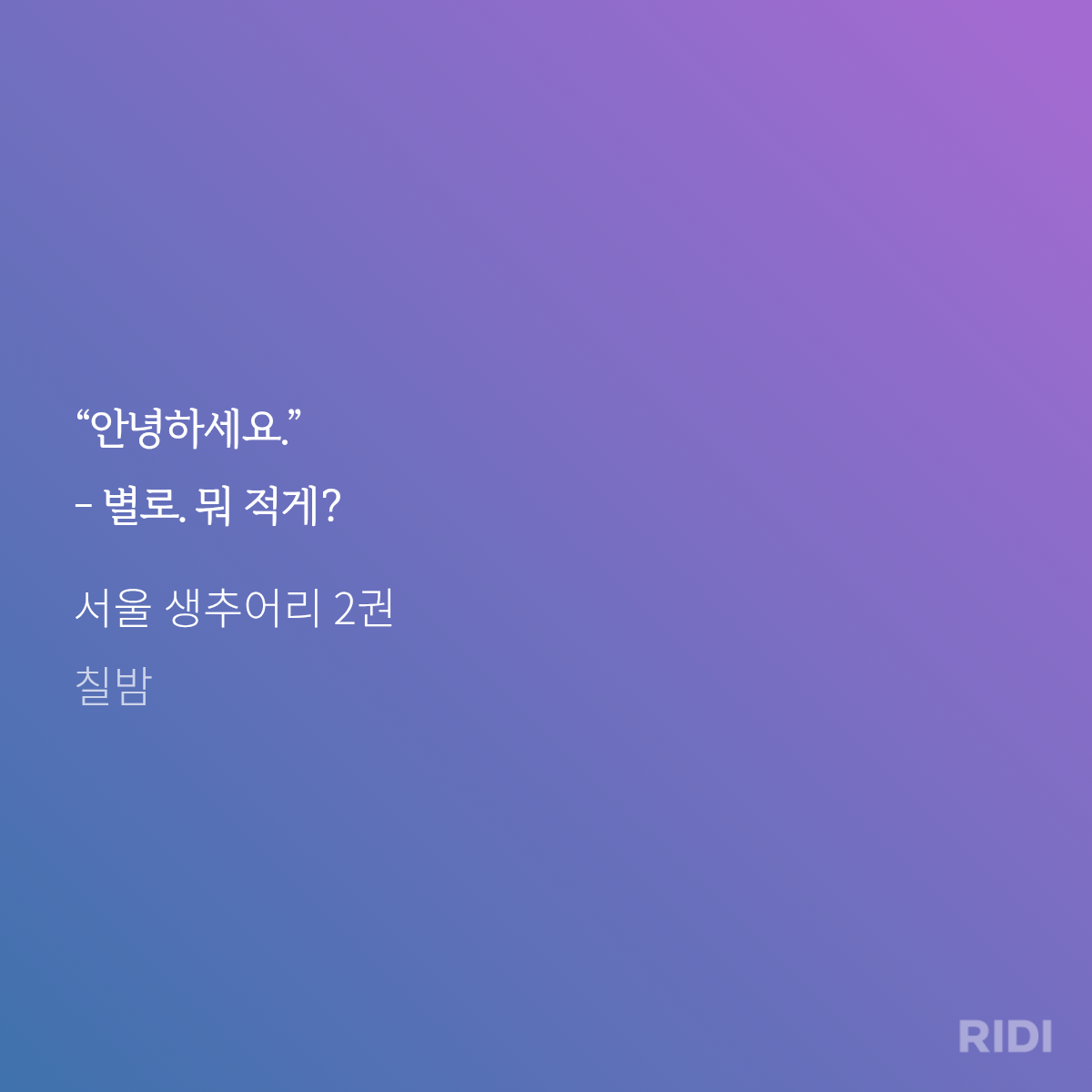 xsugkD