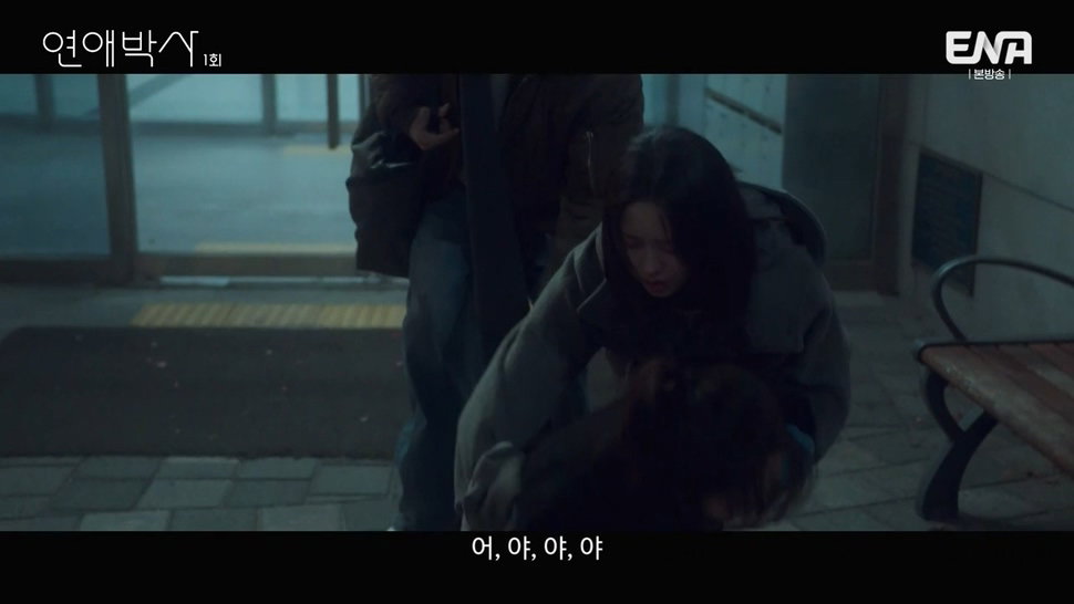 xtonfs