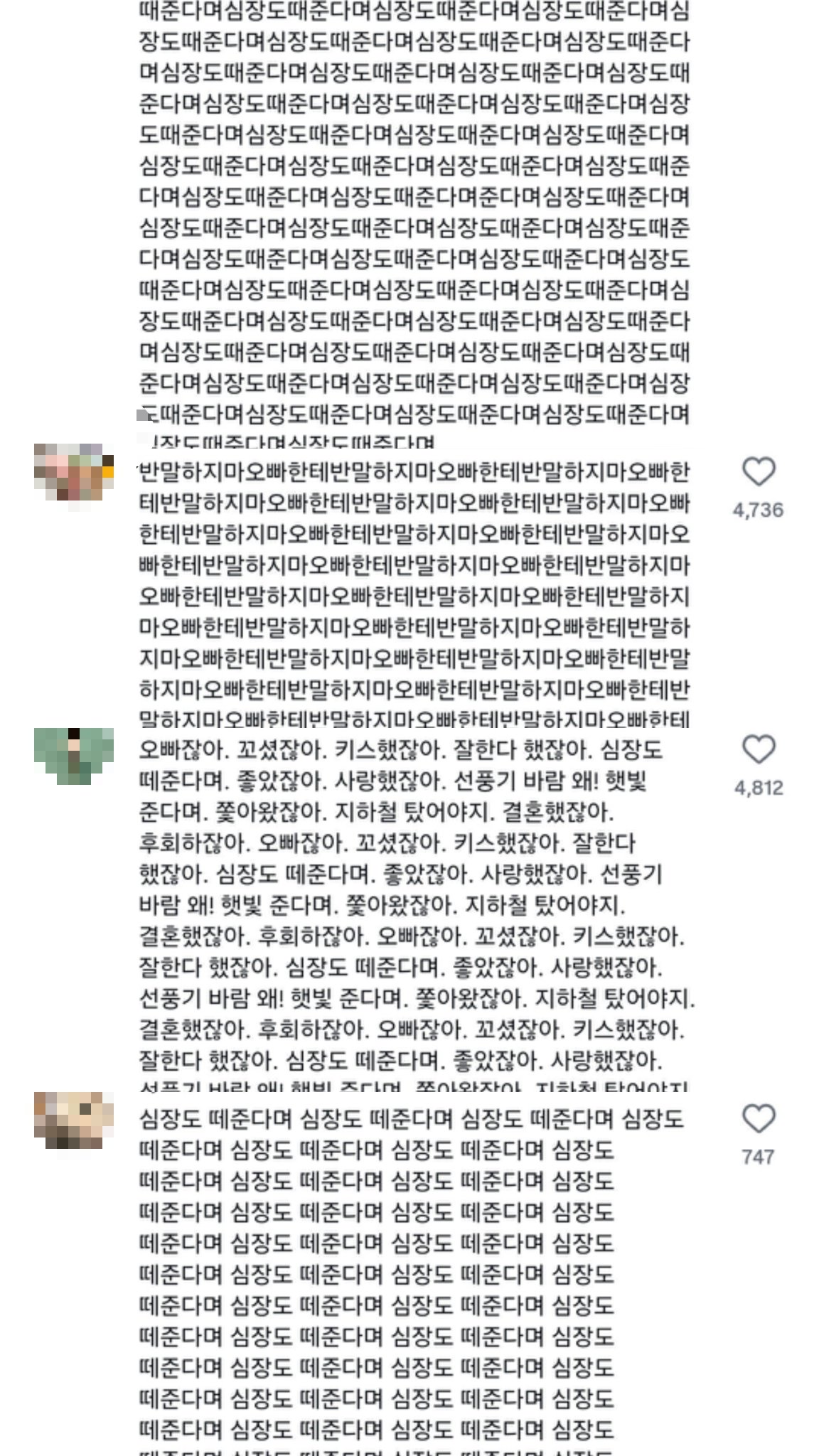 xuCcAI