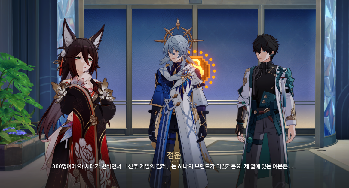 xuSueK