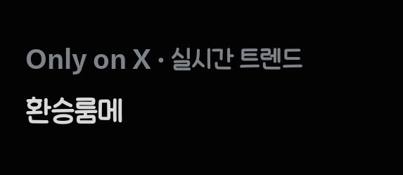 xulVnt