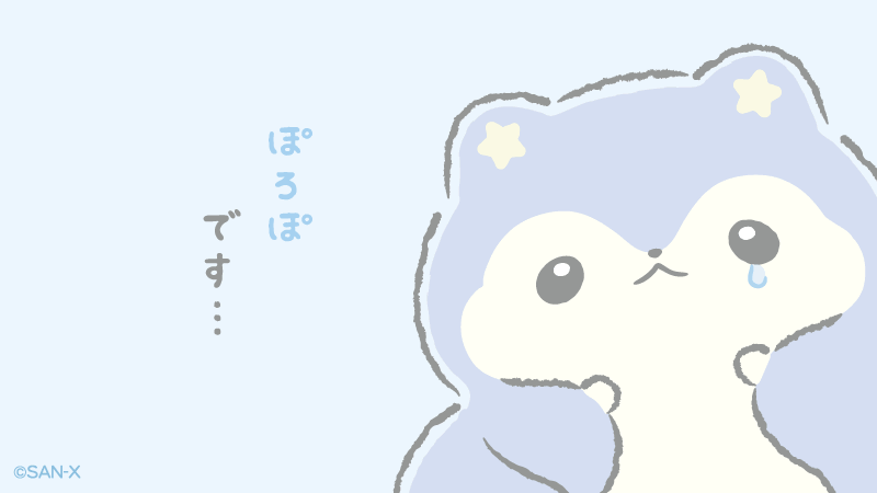 xvHrcl