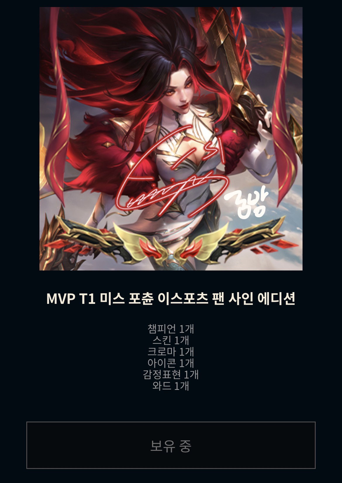 xvVdCP