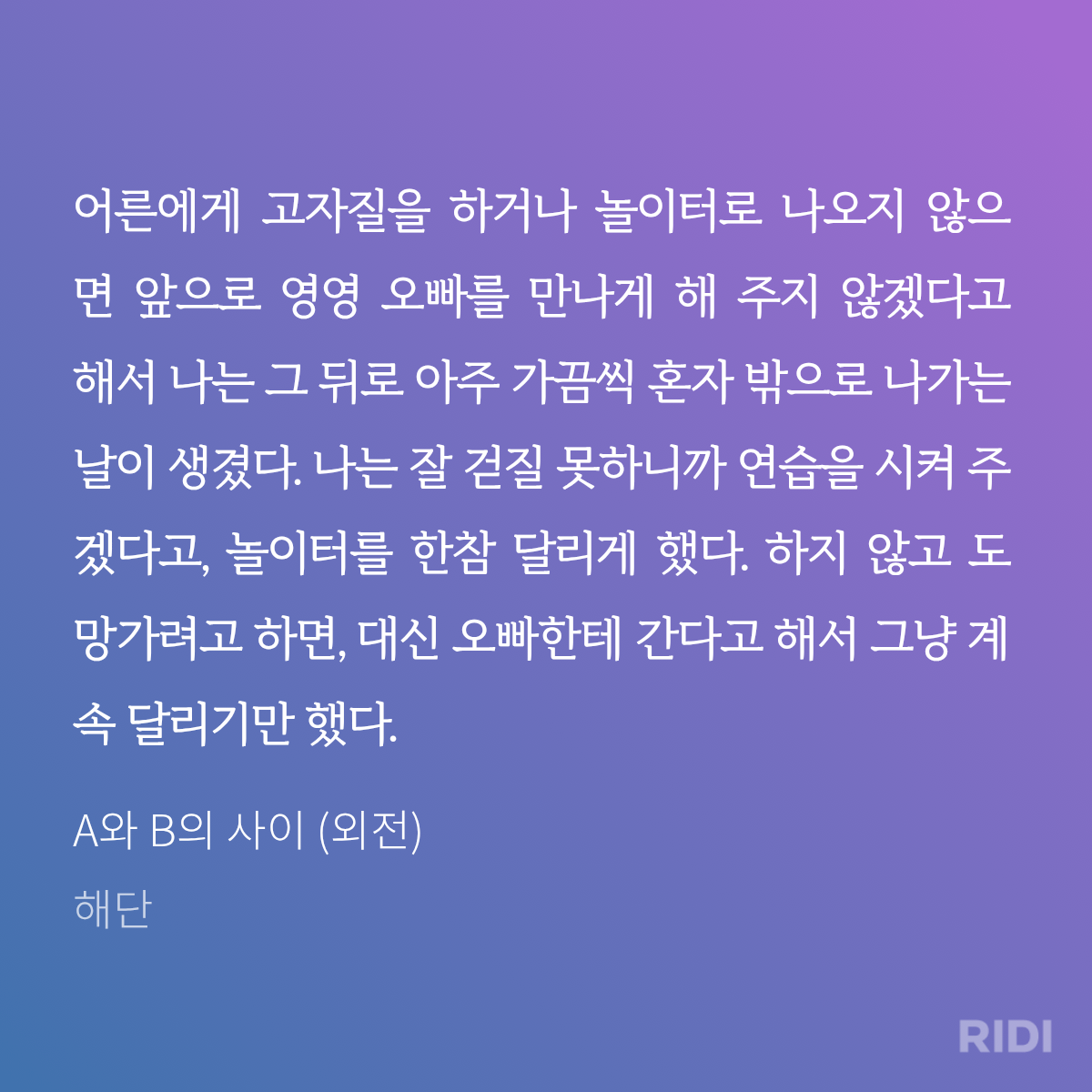 xwKxNT