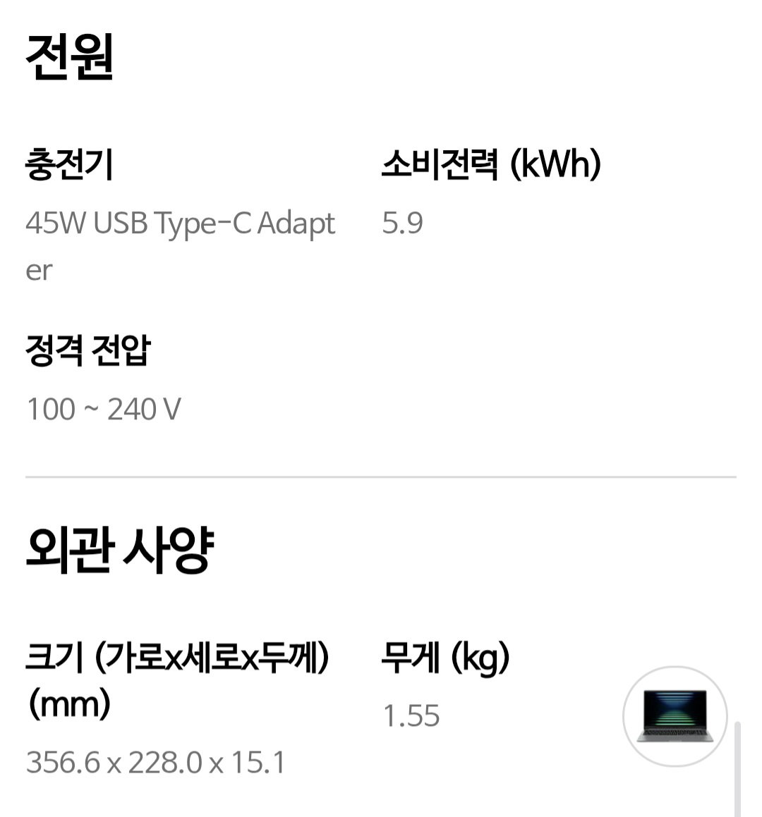 xwpNdn