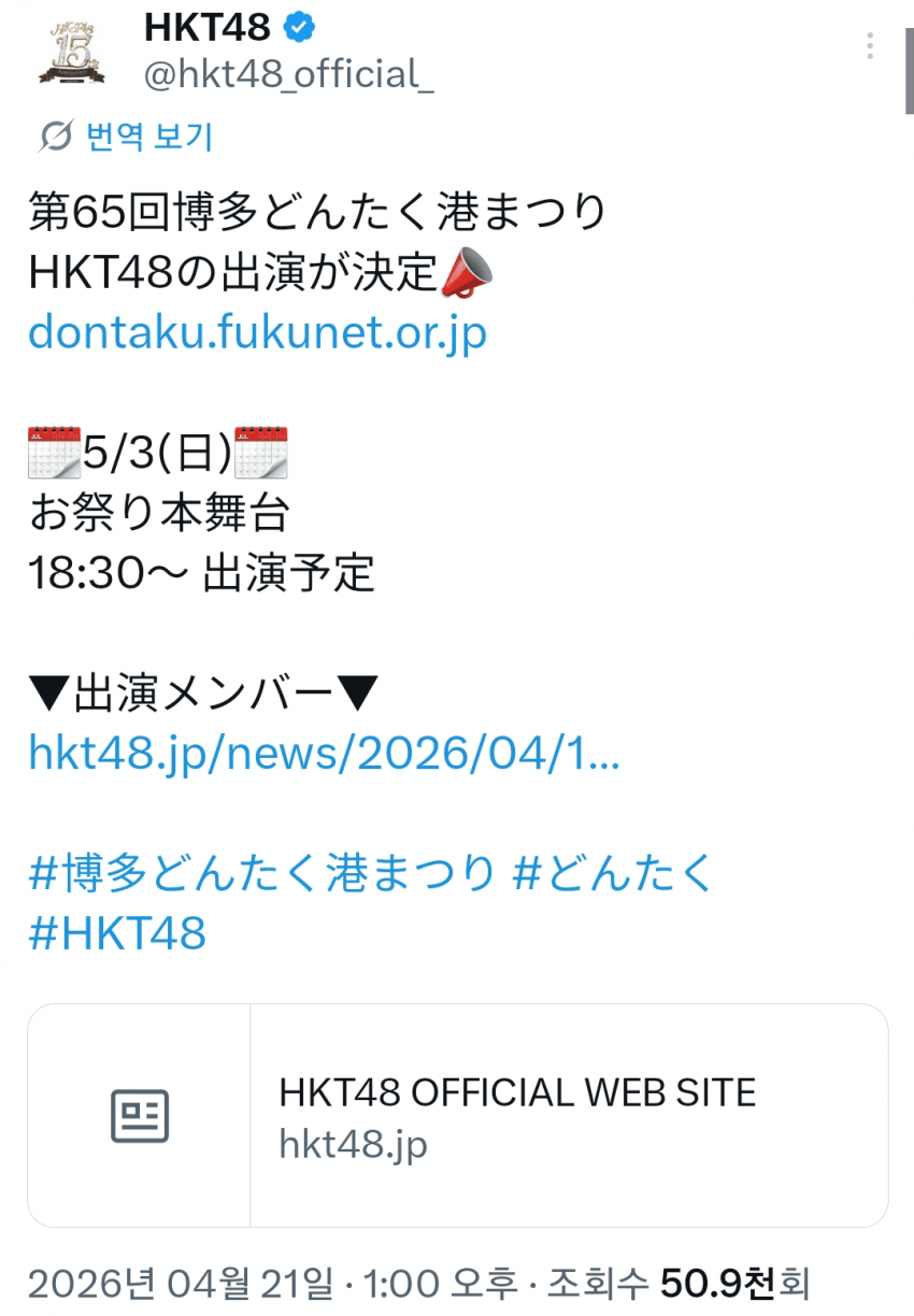 xxivRH