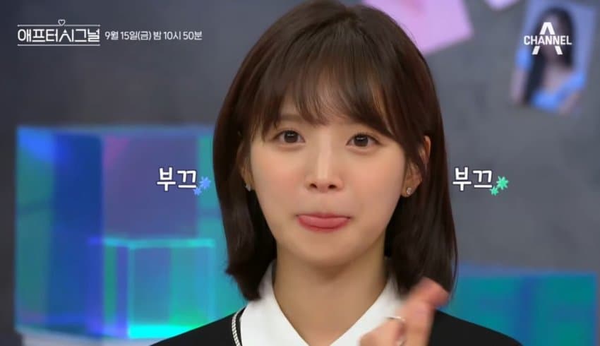 더쿠 - 핱시 지영 스튜디오 방송용 카메라에 찍힌것 봐.. 개에바임