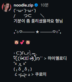 xyksbo