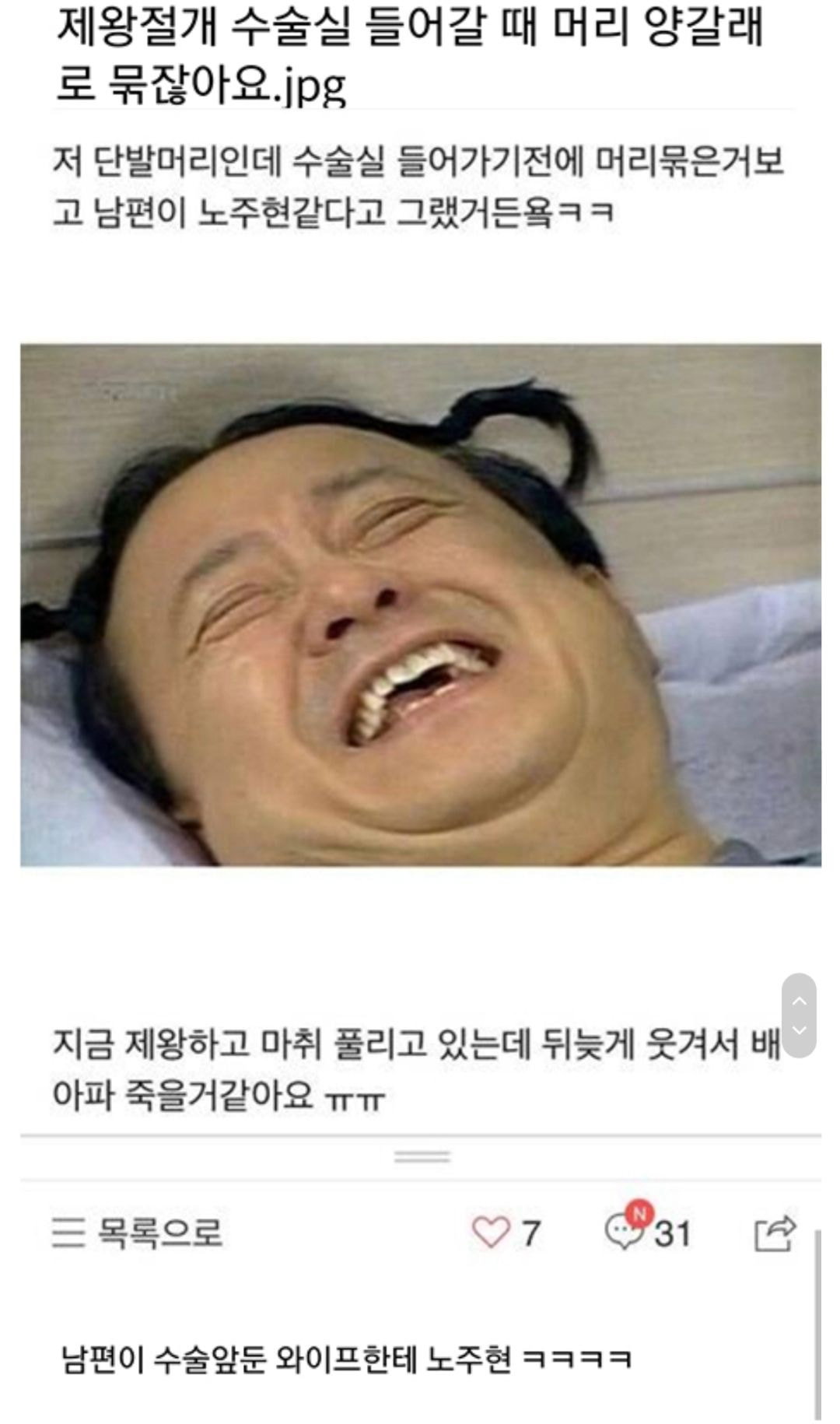 xylOS.jpg