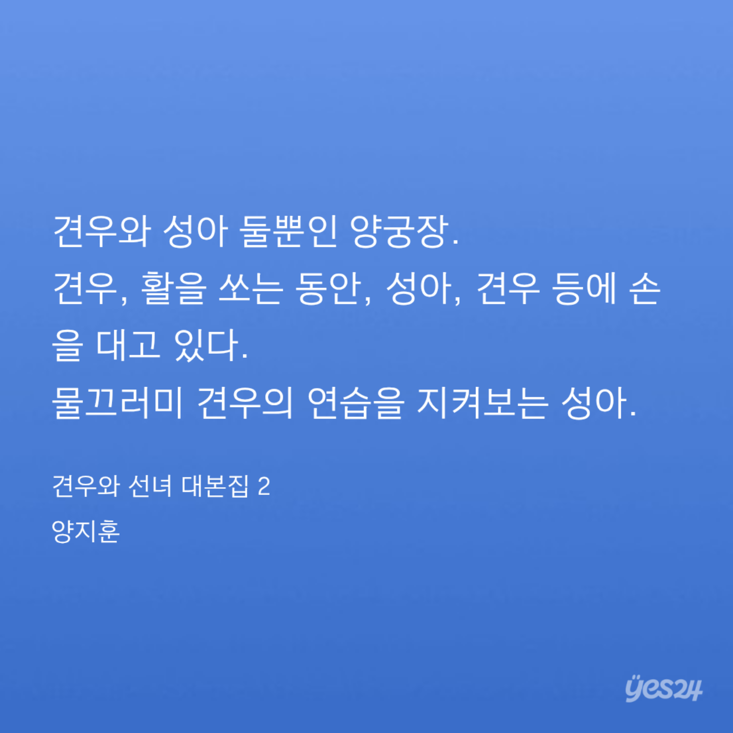 xzwLcD