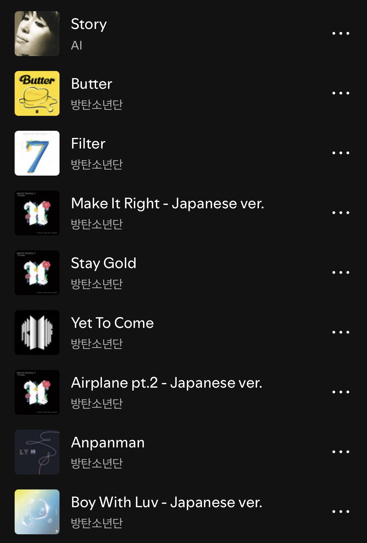 yADfUw