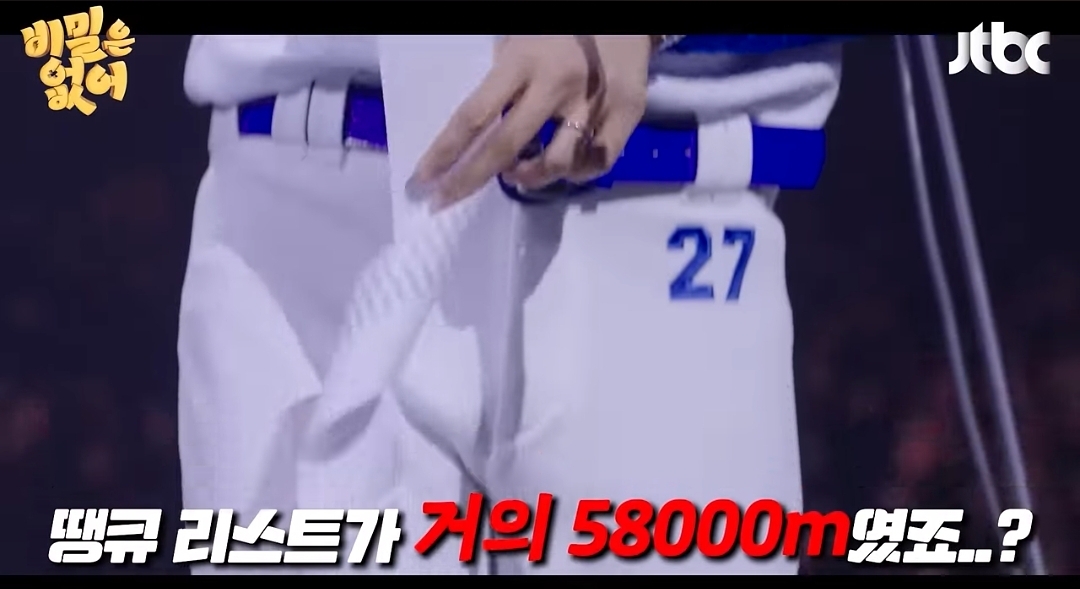 더쿠 - (비밀은없어) 주둥이에 봉인이 풀린 아나운서의 브랜드대상 시상식 진행.jpg