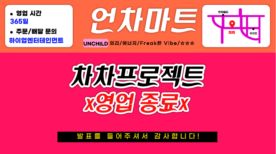 yAMOxu