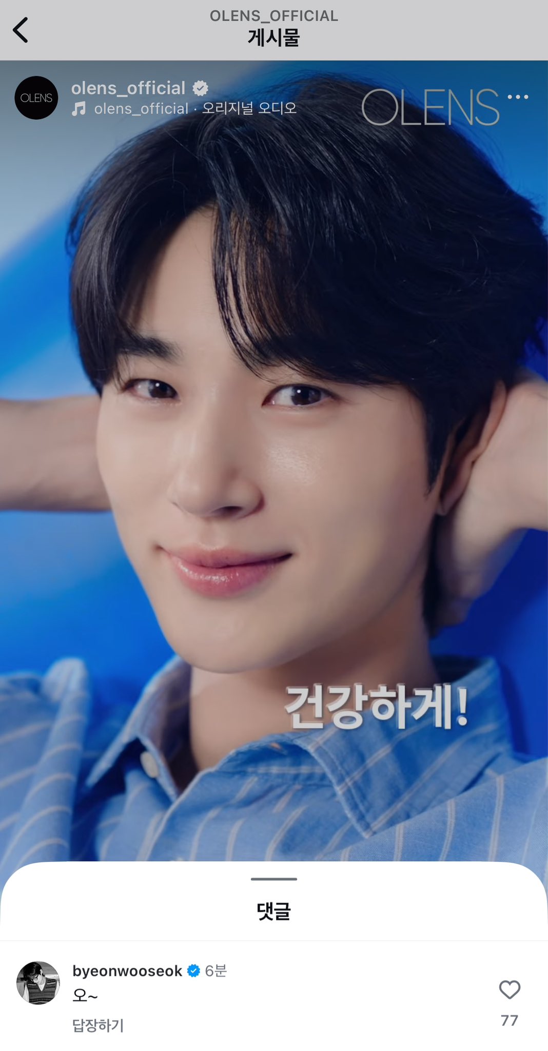 yAXfYU