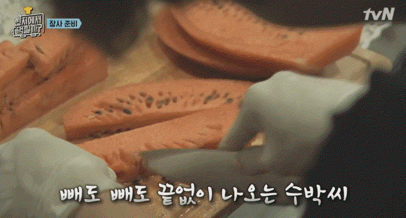 yAfTaE.gif