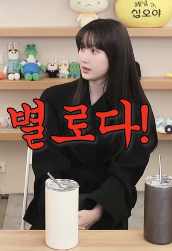 yBnEBi