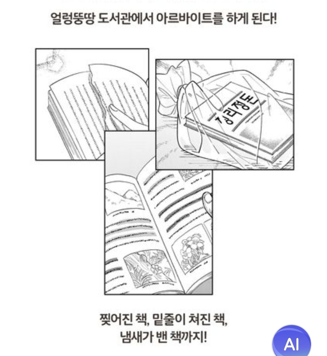 yBqpJM