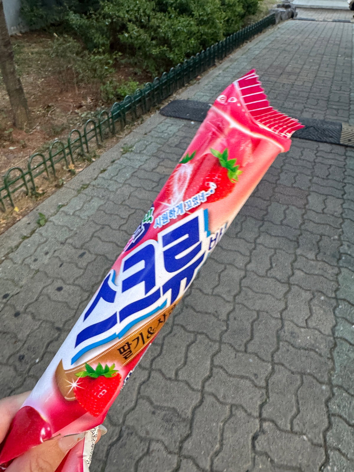 yChKtl