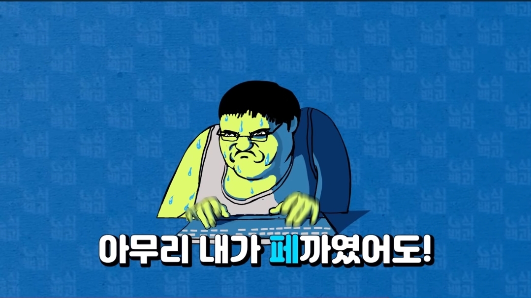 yCuJFd