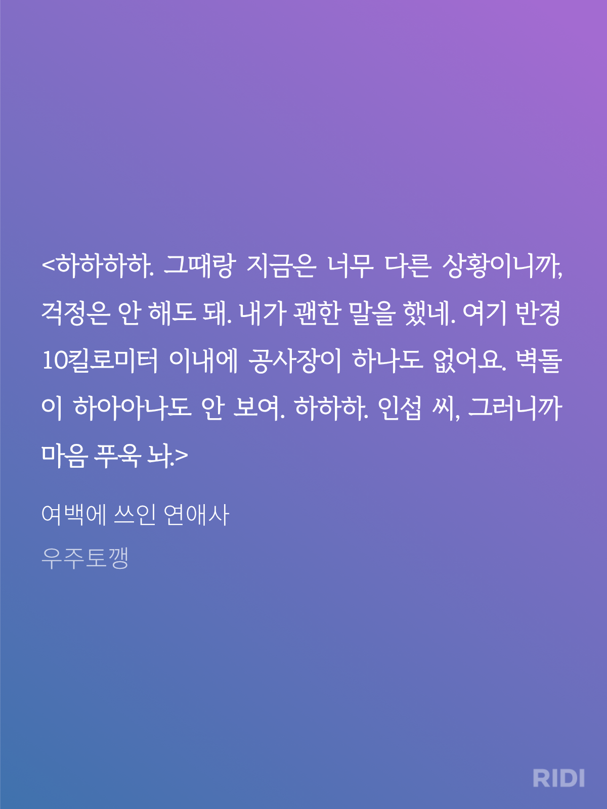 yDMtwJ