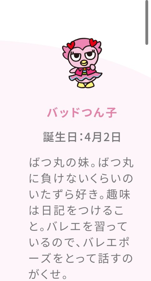 yDyMoQ