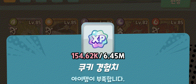 yEZUaM.gif